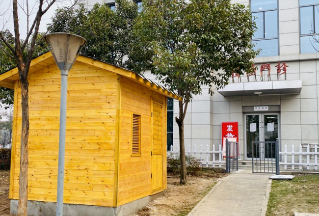 西北妇幼发热门诊预处理加药消毒项目